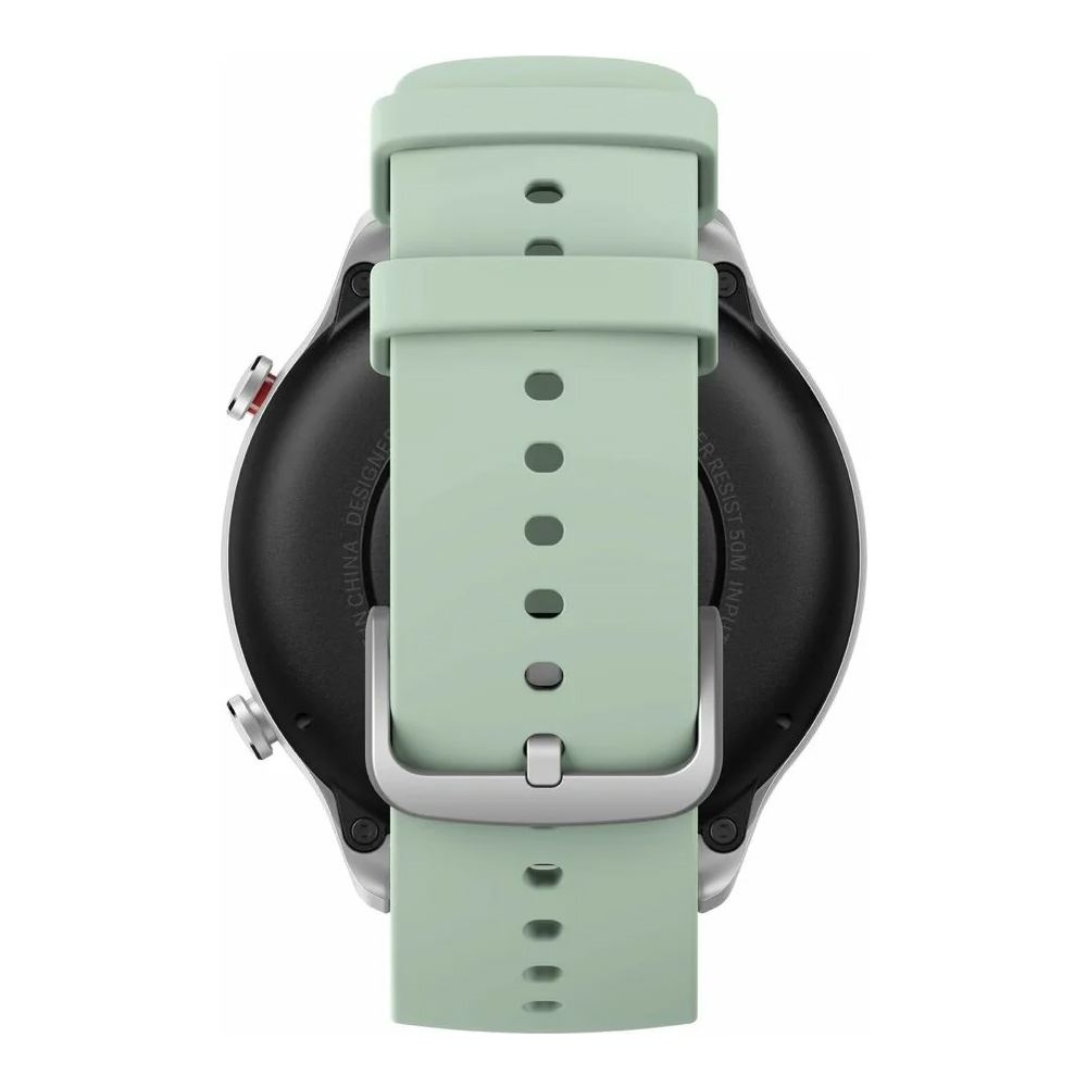 Aqqli soat Amazfit GTR 2 e, matcha Yashil GTR 2e