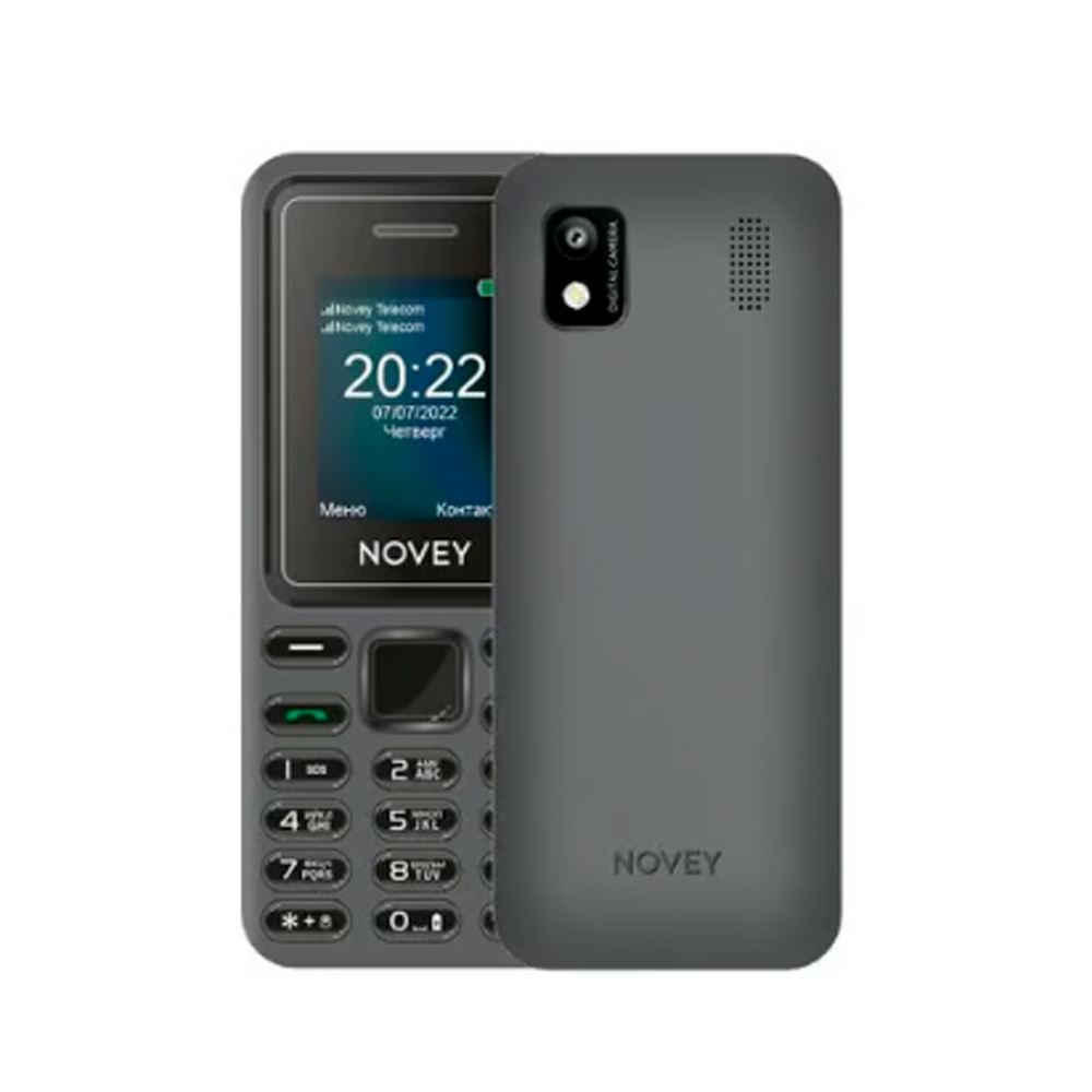 Novey P20 (Kulrang)