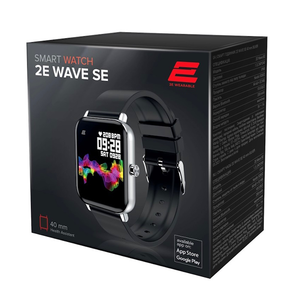 Aqlli Soat 2E Wave SE 40mm, Kumush rang | ERC