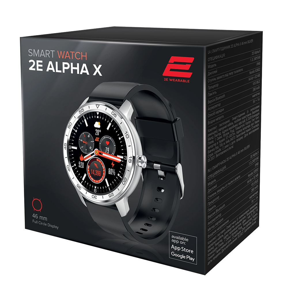 Aqlli soat 2E Alpha X 46 mm, Kumush rang | ERC (2E-CWW30SL)