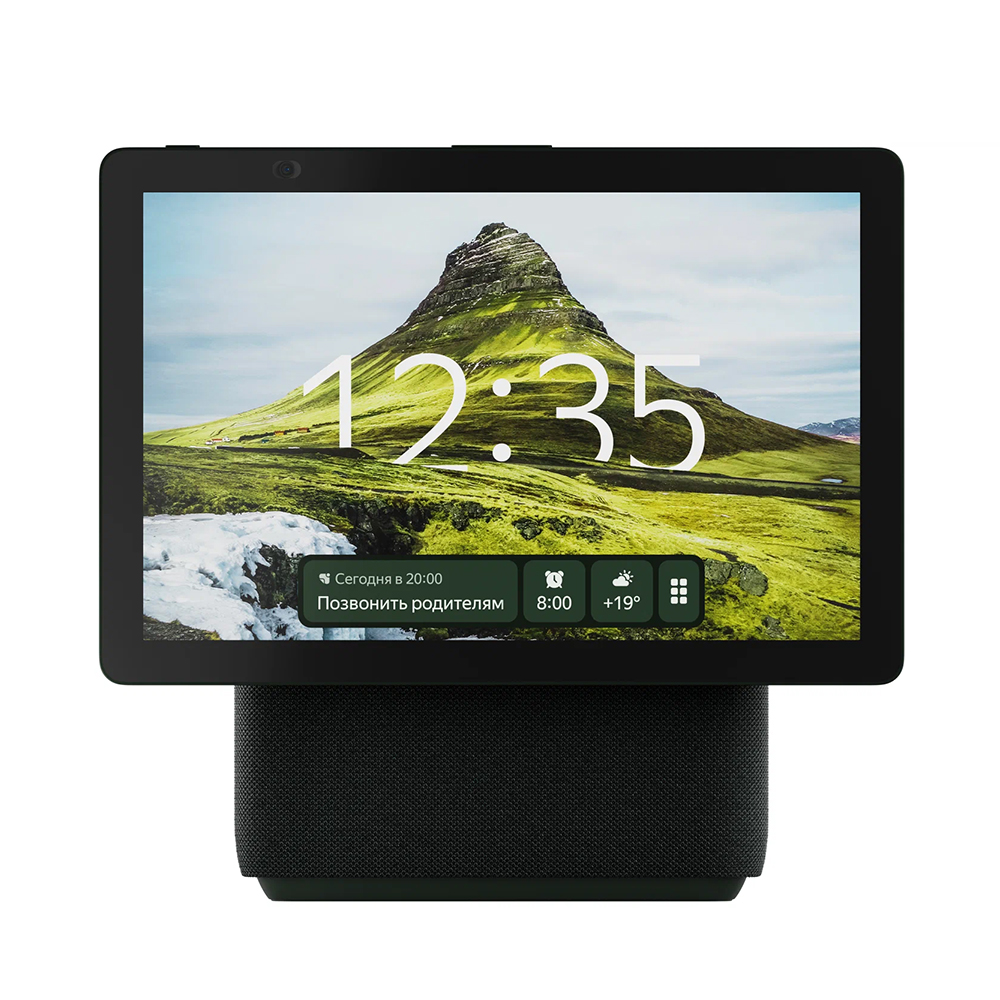 Yandex Station Duo Max Alisa bilan, Yashil YNDX-00055