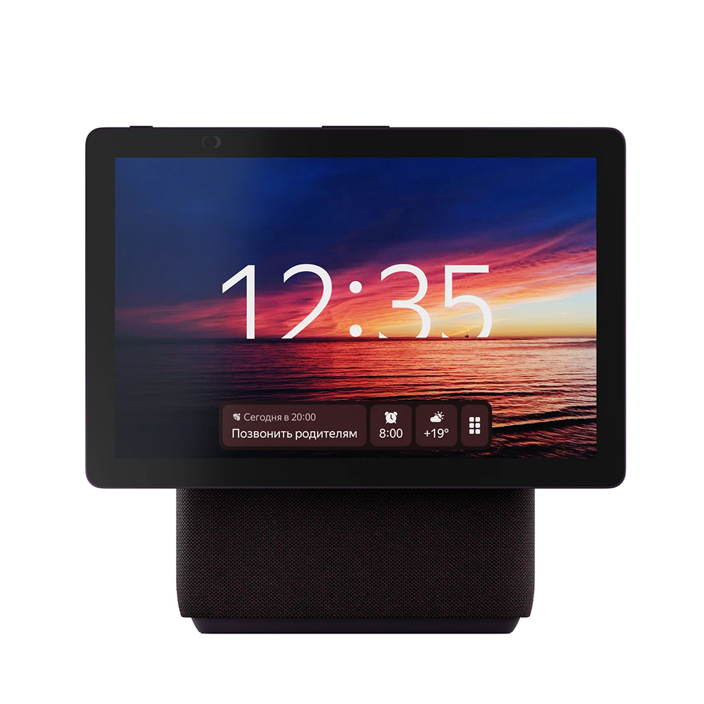 Yandex Station Duo Max Alisa bilan, Qizil YNDX-00055