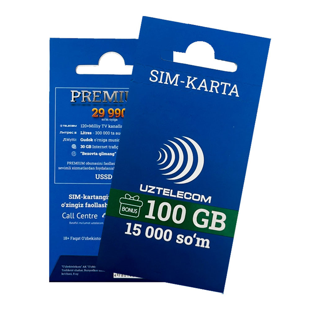 SIM - карта Uztelecom