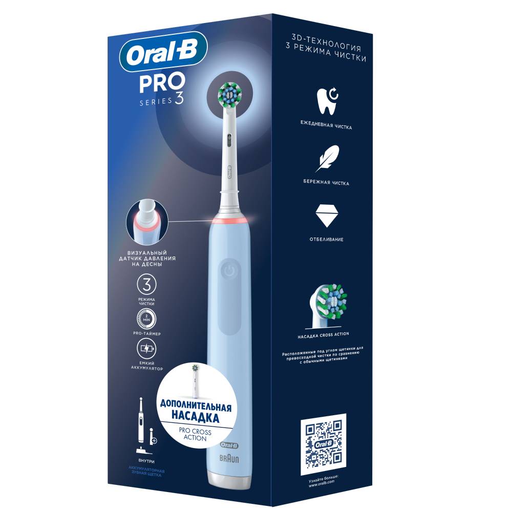 Professional Elektr Tish Cho‘tkasi! Oral-B PRO 3 + 1 qo‘shimcha nasadka