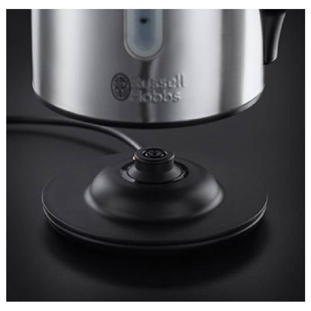 Elektr Choynak Rusell Hobbs Buckingham Digital 21040-56