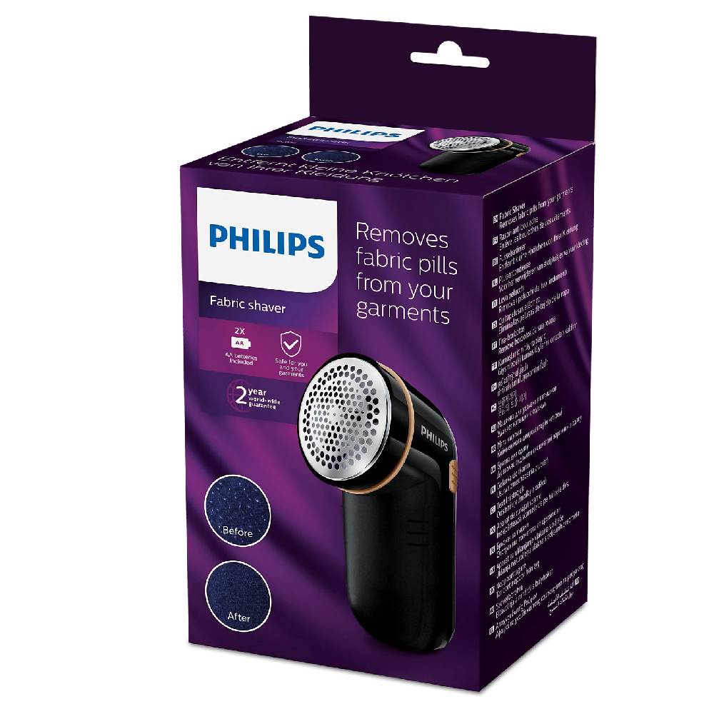 Mato Tozalash Mashinasi Philips GC026