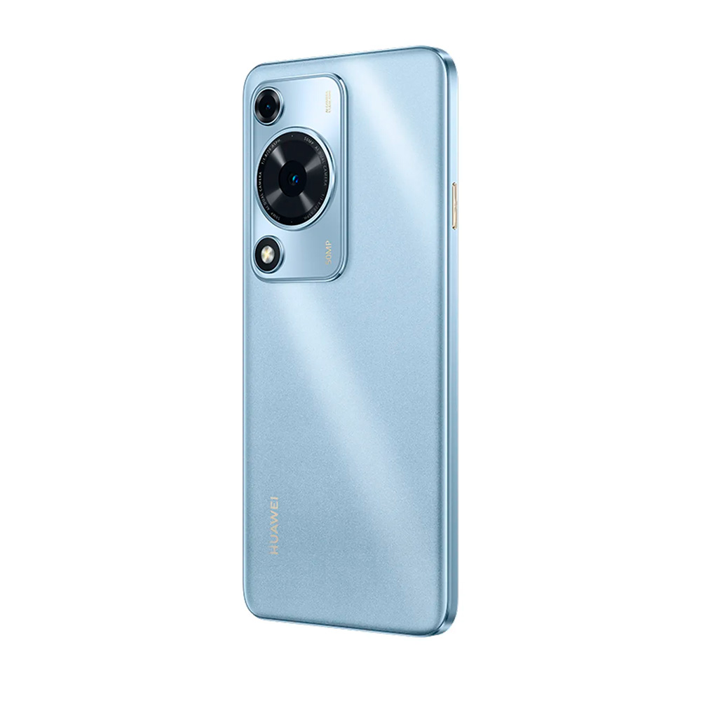 HUAWEI Nova Y72s 8/256GB (Ko'k)