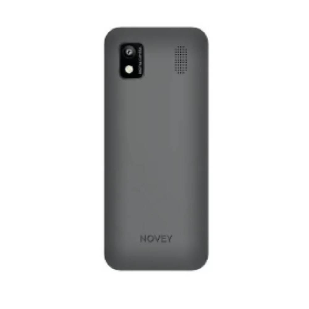 Novey P20 (Kulrang)