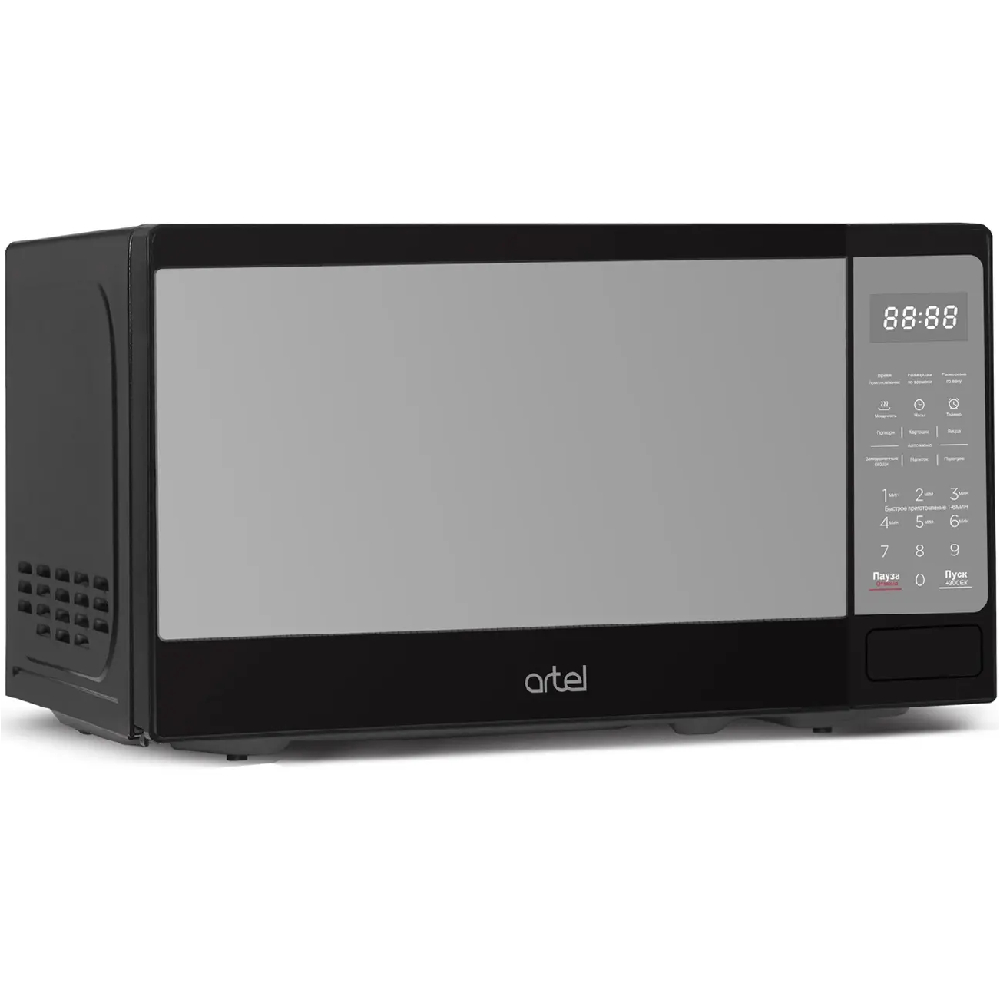 Mikroto'lqinli pech Artel (EM720C2GV) kulrang
