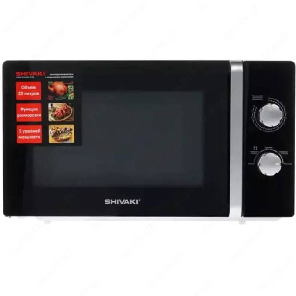 Mikroto‘lqinli pech SHIVAKI MM20S02-B