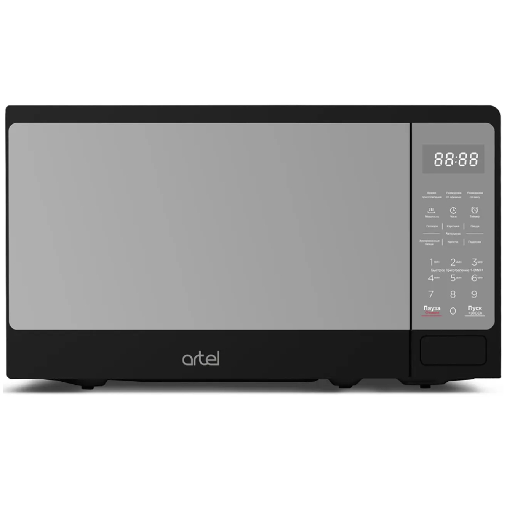 Mikroto'lqinli pech Artel (EM720C2GV) kulrang