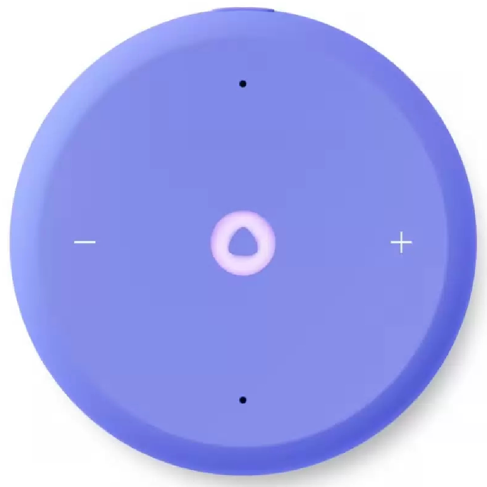 Yandex Stansiya Layt 2 Binafsha (YNDX-00026VIO)