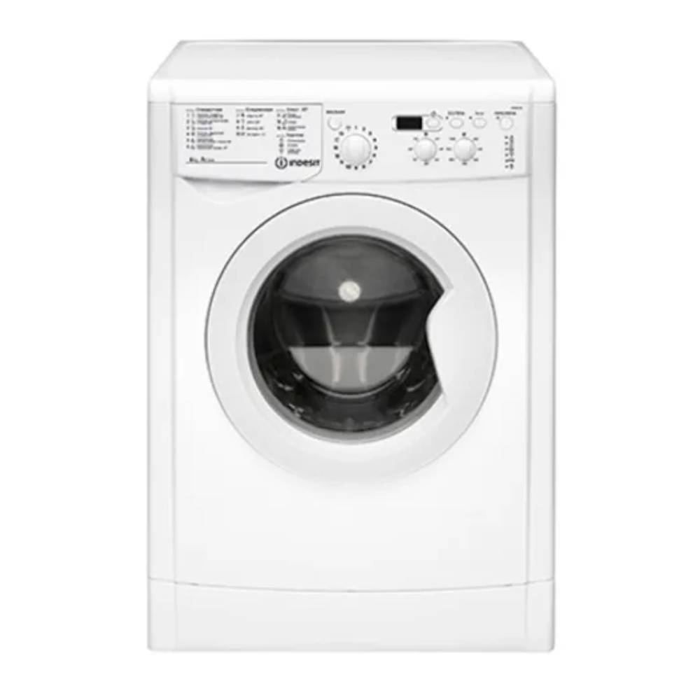 Kir yuvish mashinasi INDesit IWSD 6105