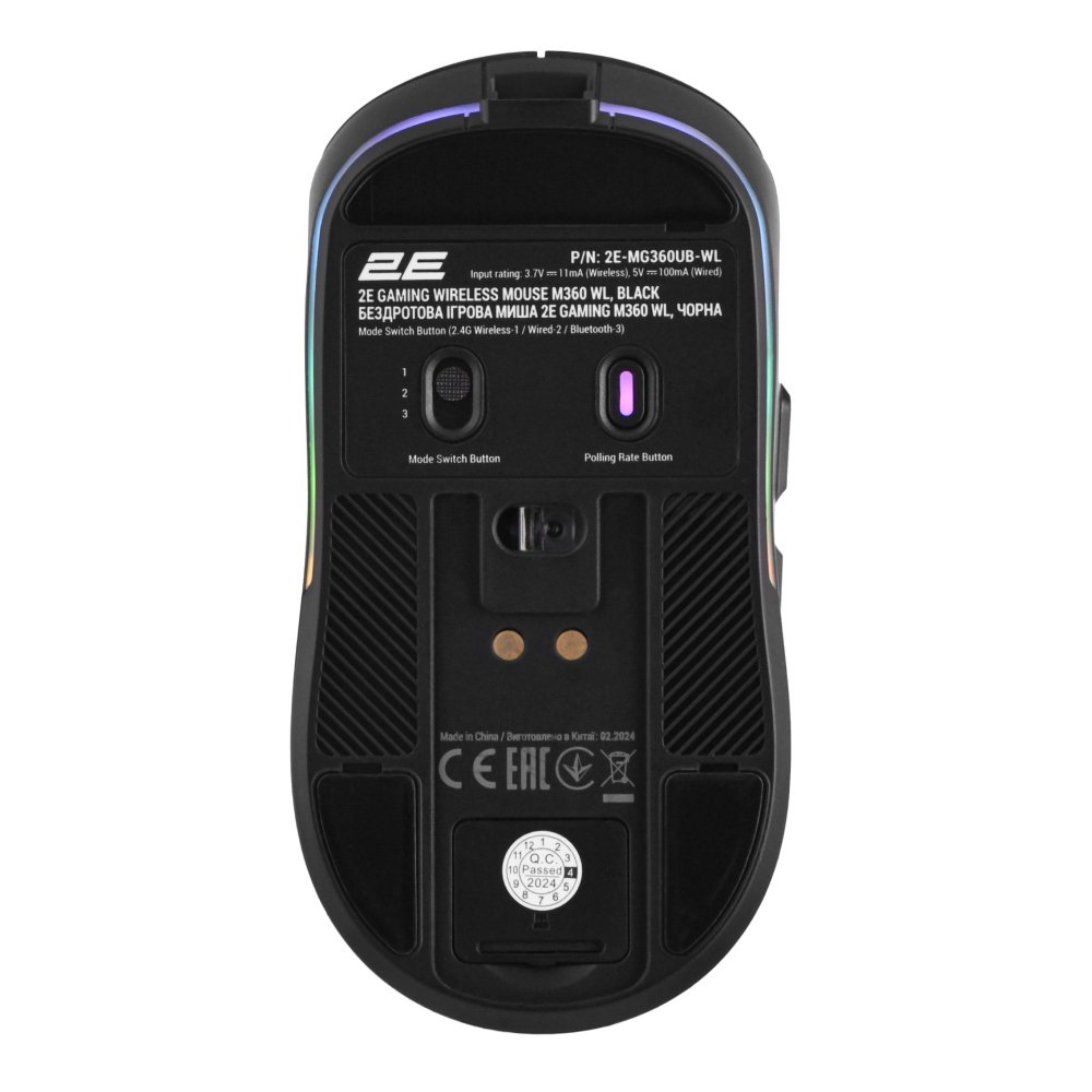 Sichqoncha 2E Gaming MG360 WL, RGB WL BT USB-A, Black / ERC (2E-MG360UB-WL)
