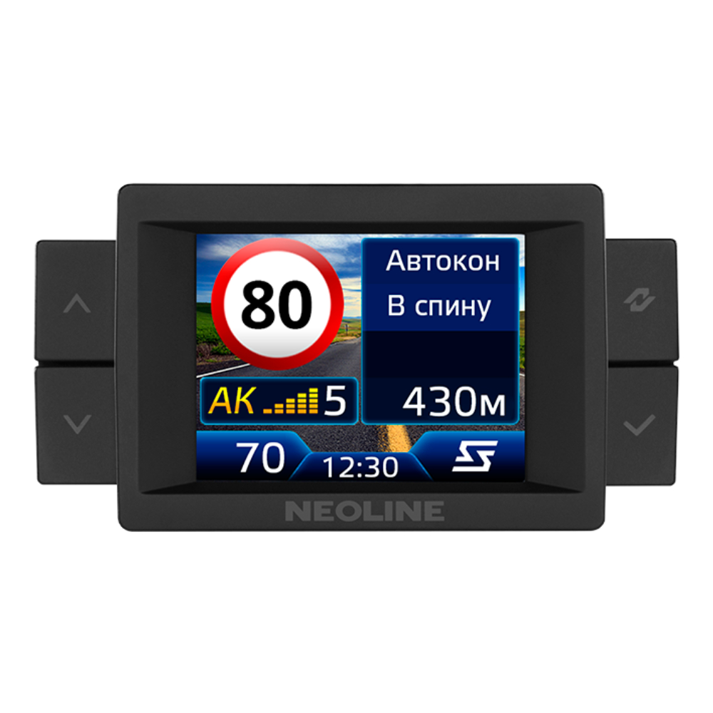 Gibrid radar detektori Neoline X-COP 9700s Black Wi-Fi