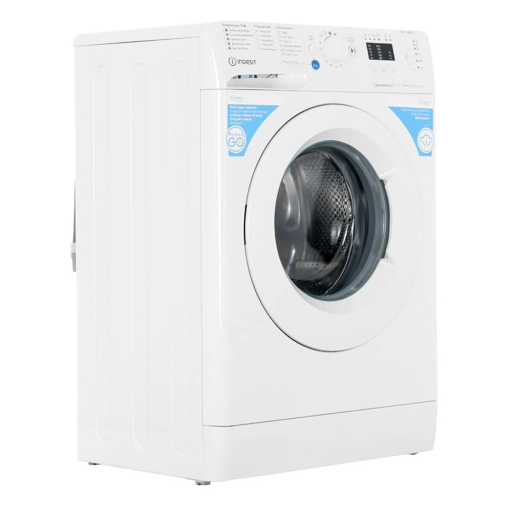 Kir yuvish mashinasi INDesit BWSA 5109