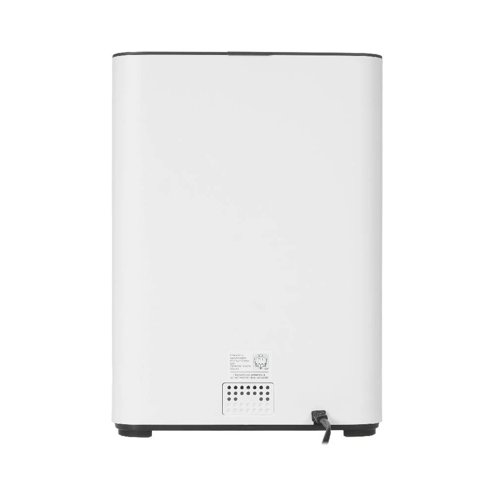 Havo Namlagichi Deerma DEM-F951W