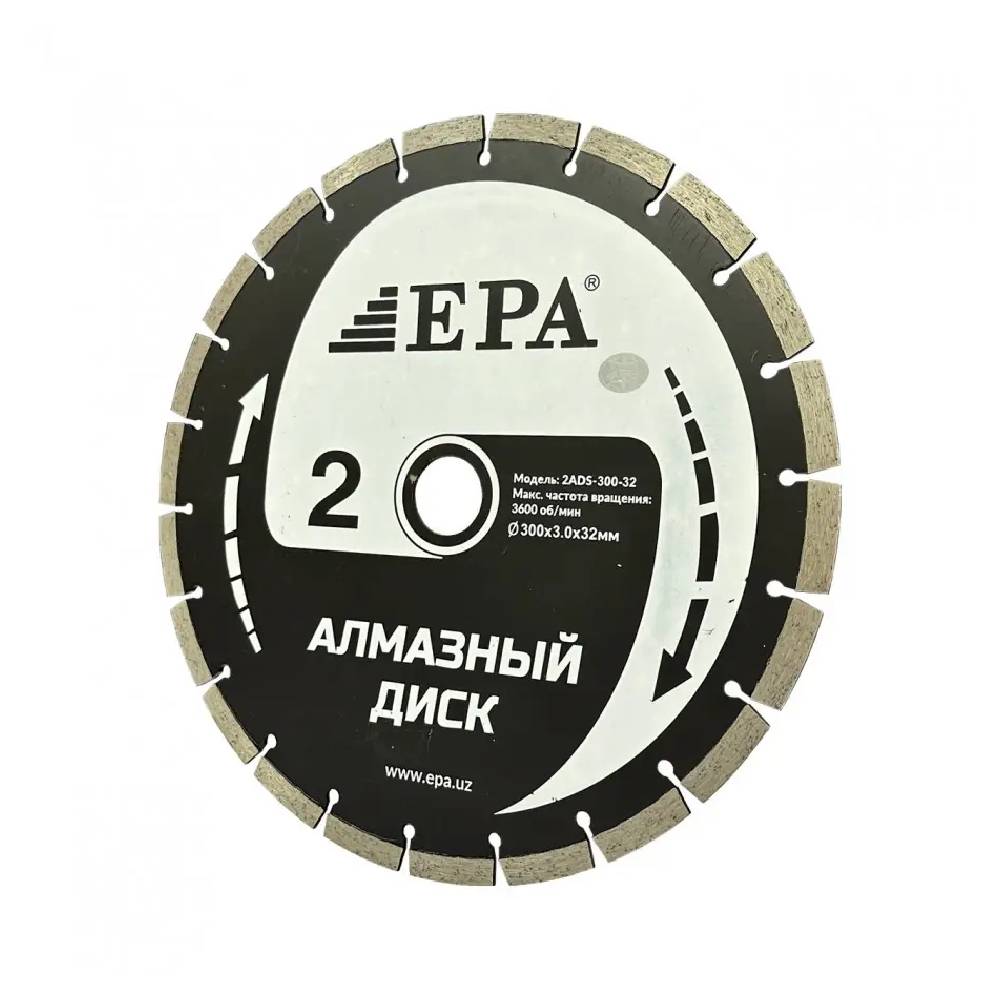 Olmosli kesish diski (quruq kesish uchun) EPA (1ADS-230-32-8)