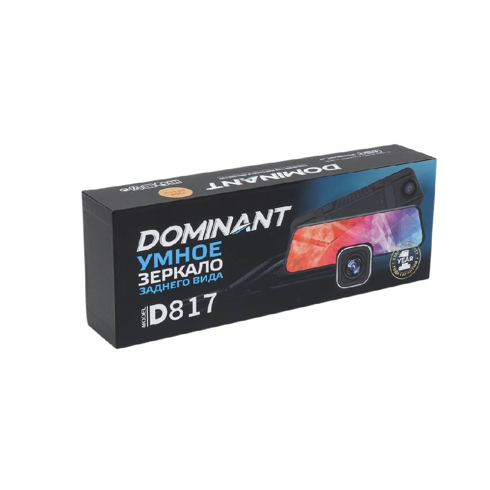 Avtomobil videokamerasi Dominant D817S