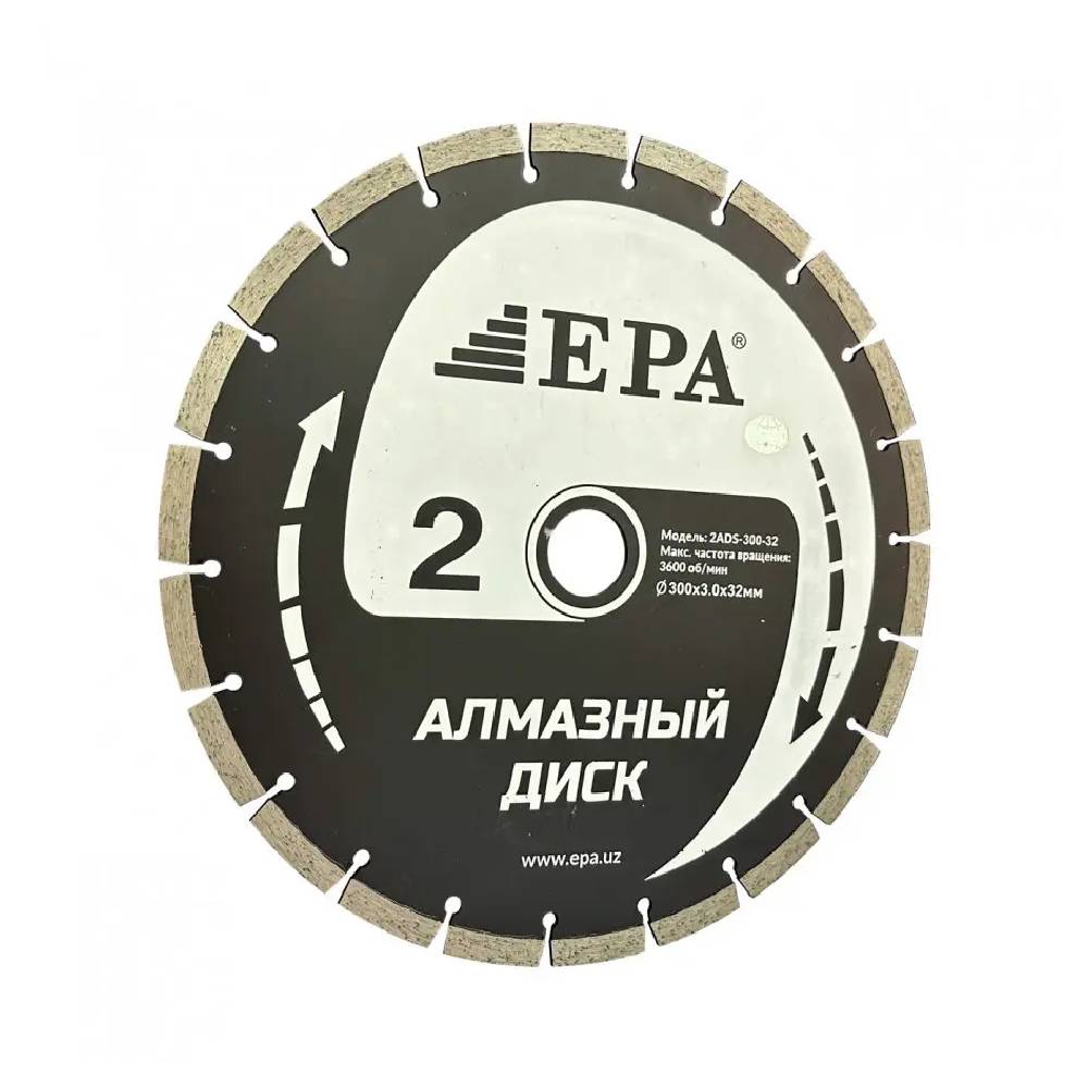 Olmosli kesish diski (quruq kesish uchun) EPA (1ADS-230-32-8)