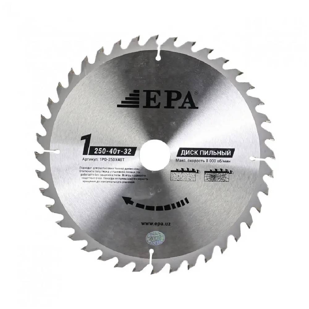 Arrali disk EPA (1PD-25040-32)