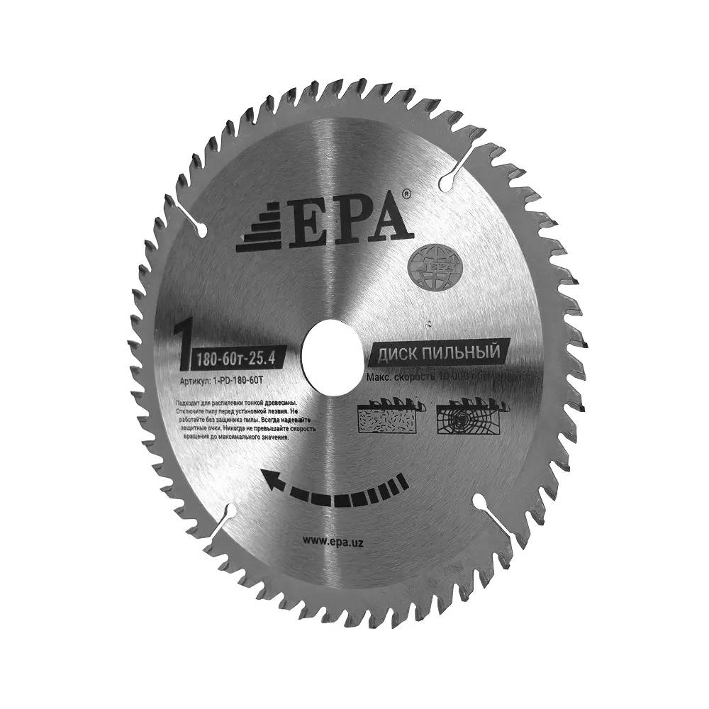 Arrali disk EPA (1PD-18060-25.4)