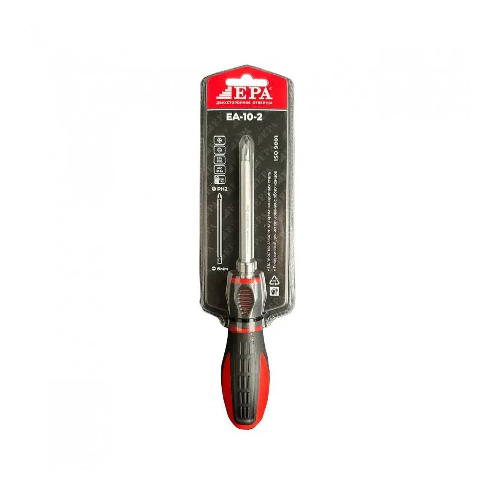 Atverka EPA EA-10-2