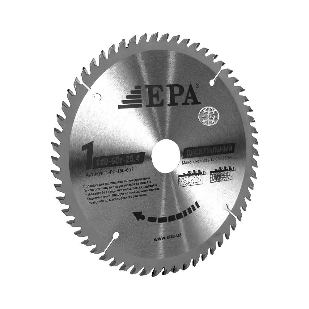 Arrali disk EPA (1PD-18060-25.4)