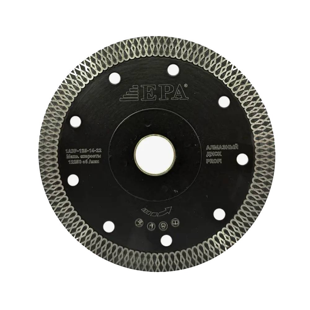 Olmosli kesish diski (125 mm) EPA (1ADP-125-22.2)