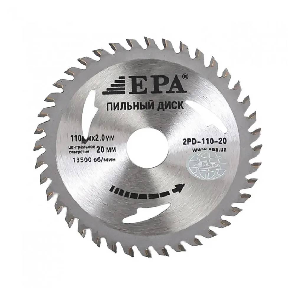 Arrali disk EPA (2PD-11040-20)