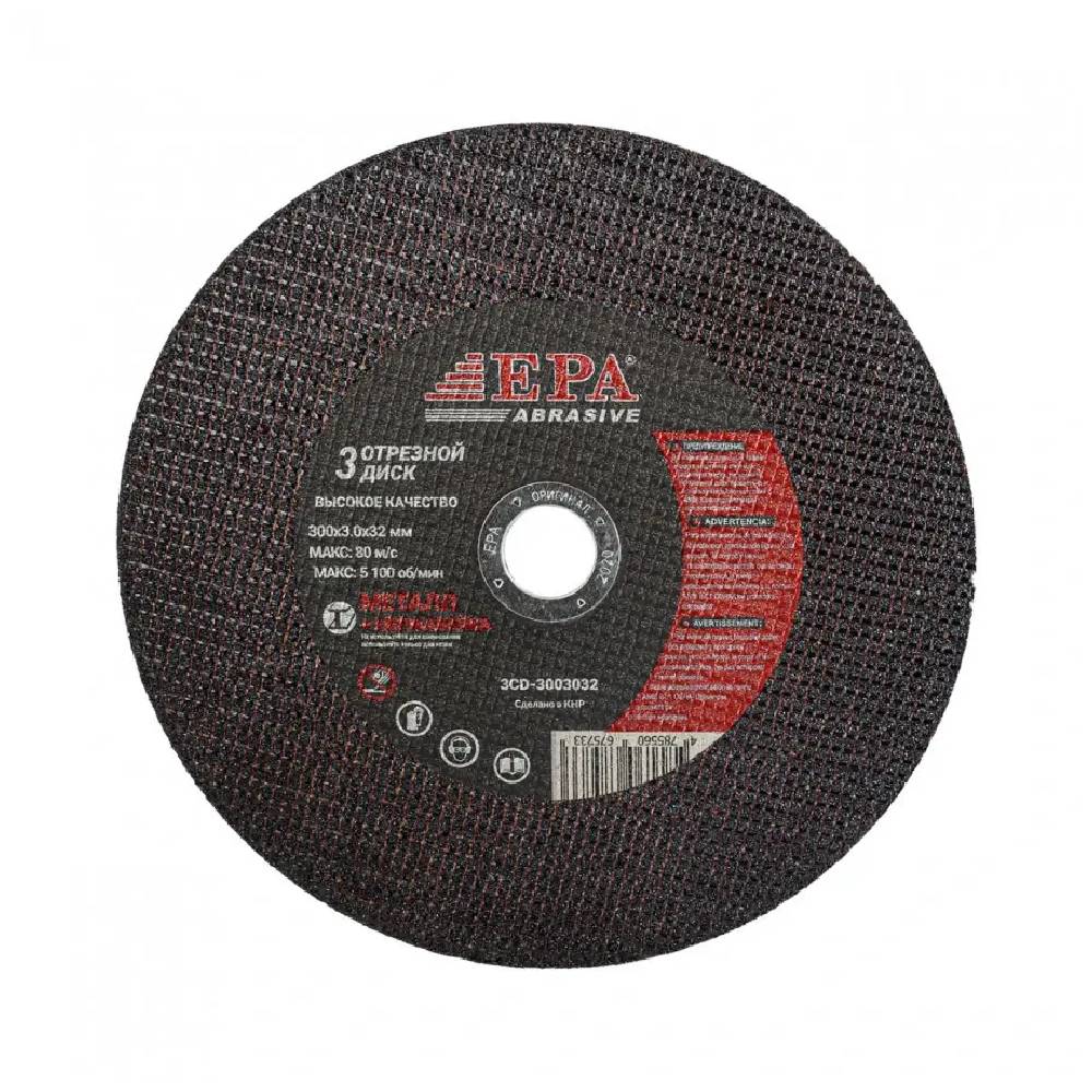 Metall uchun disk (300 mm) (3CD-3003032)