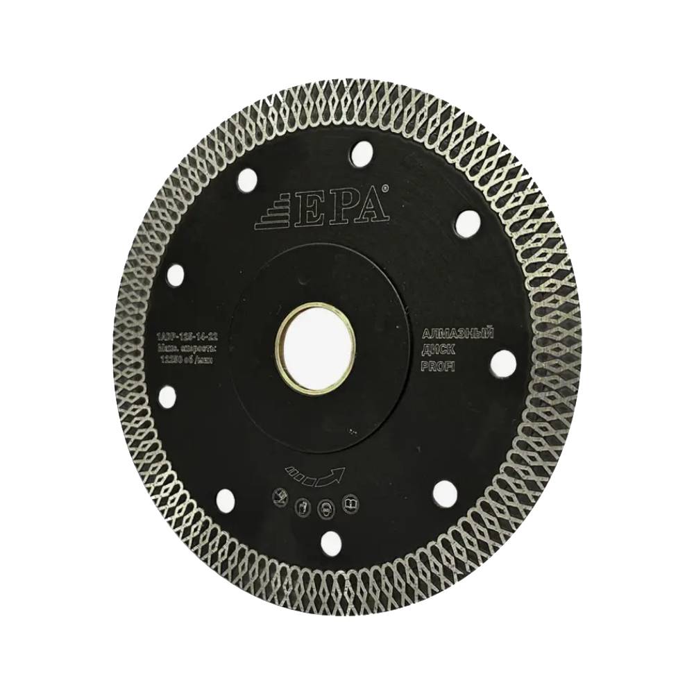 Olmosli kesish diski (125 mm) EPA (1ADP-125-22.2)