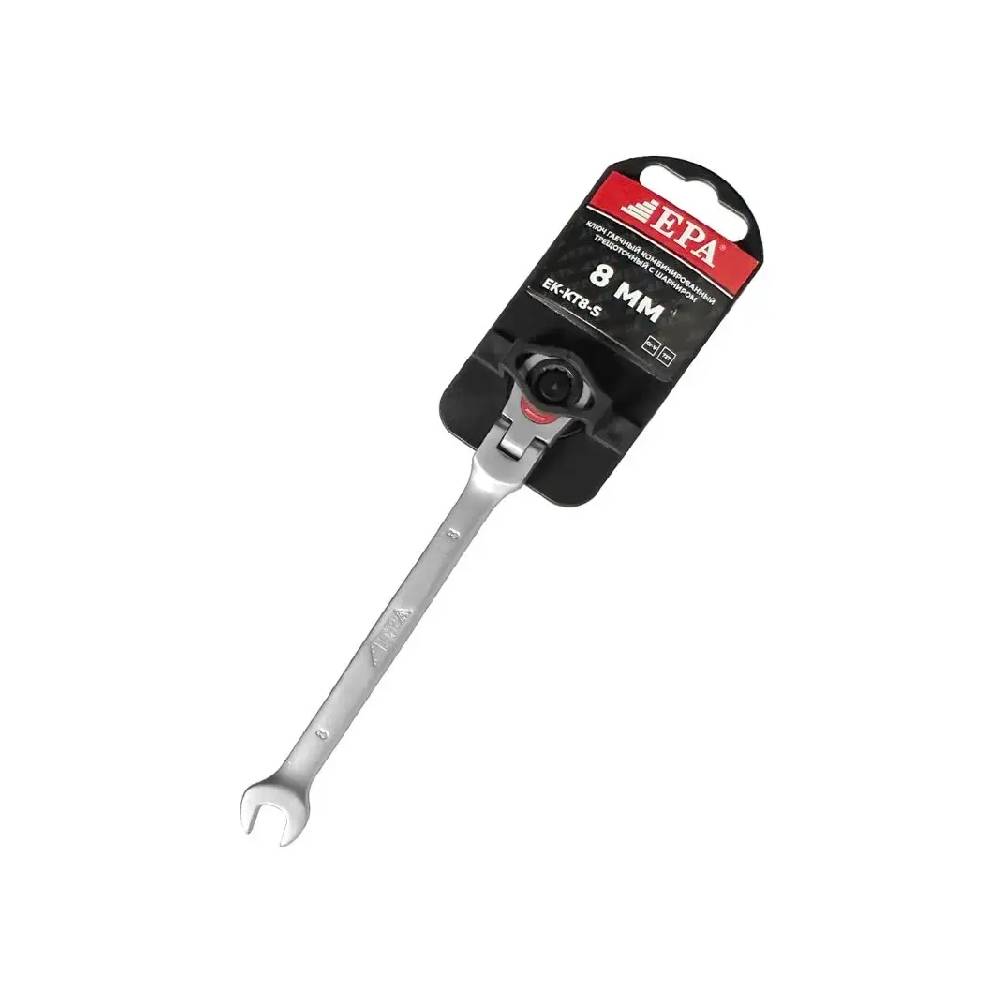 Biriktirilgan ulagichli kombinatsiyalangan ratchet kalit 8 mm (EK-KT8-S)