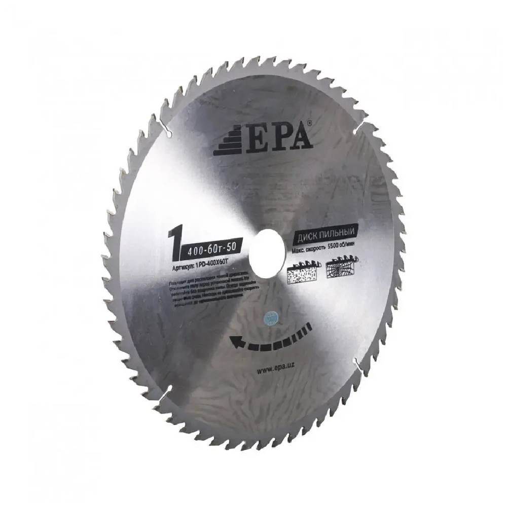Arrali disk EPA (400 mm) (1PD-40060-50)