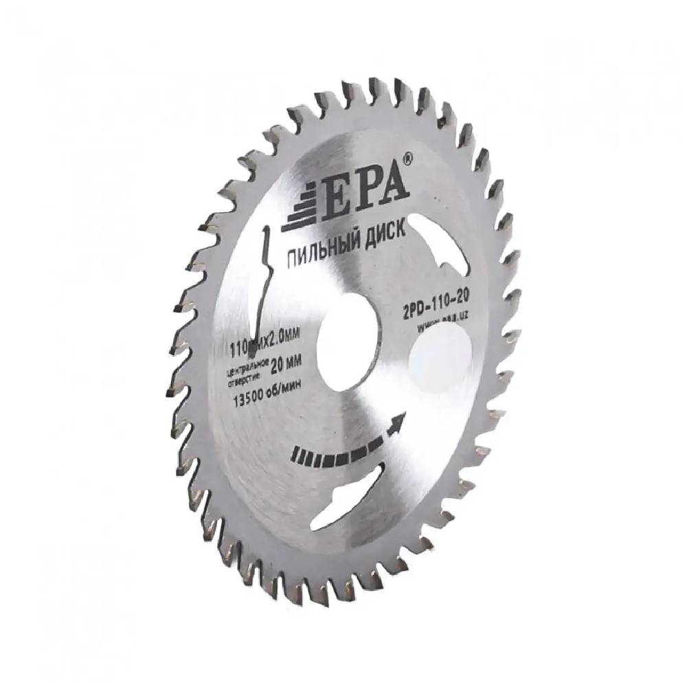 Arrali disk EPA (2PD-11040-20)