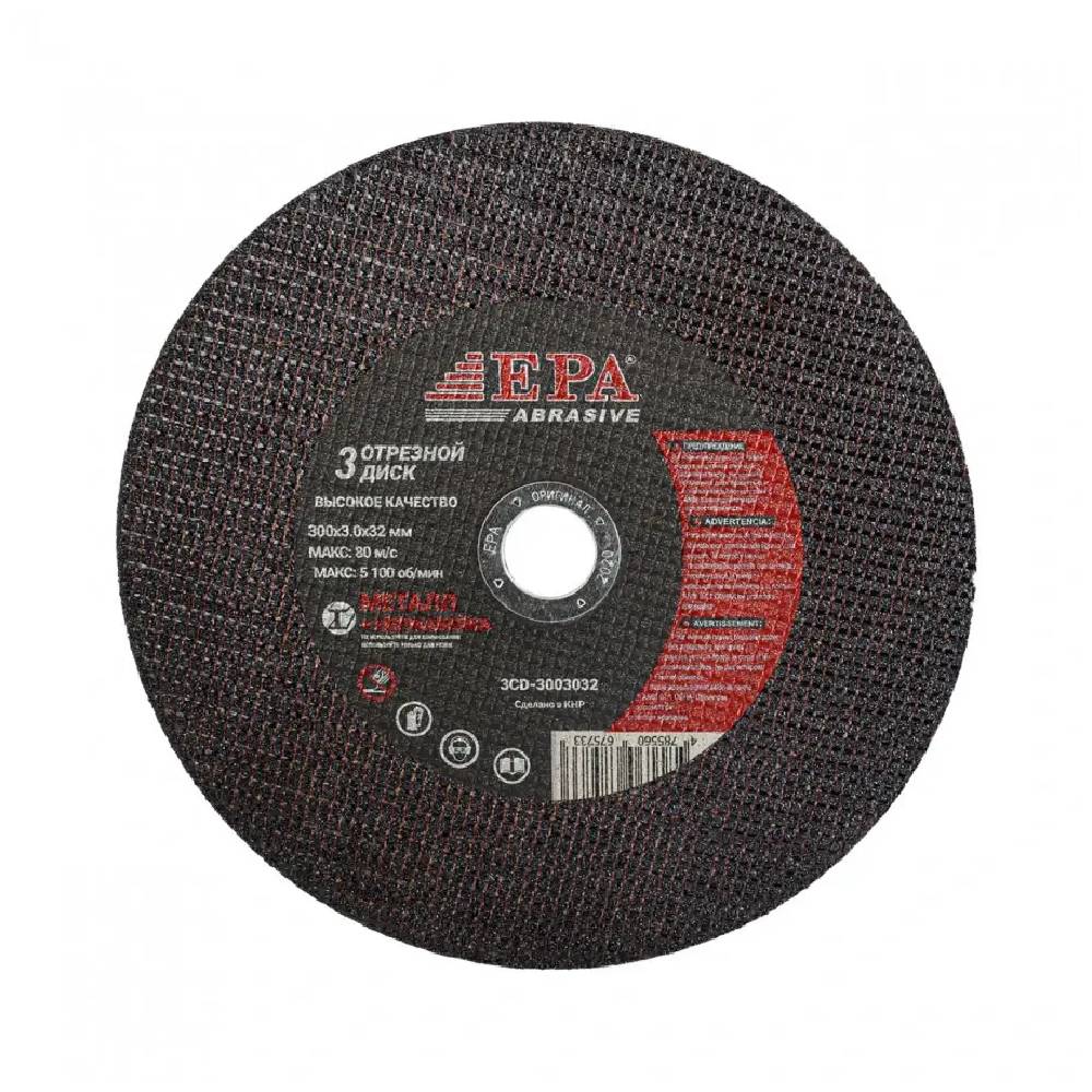 Metall uchun disk (400 mm) (3CD-4003232)