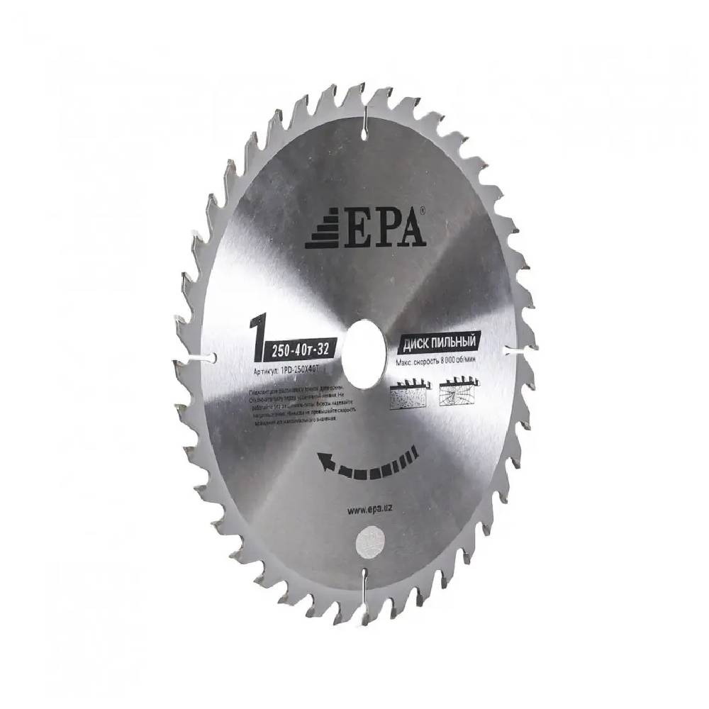 Arrali disk EPA (1PD-25040-32)