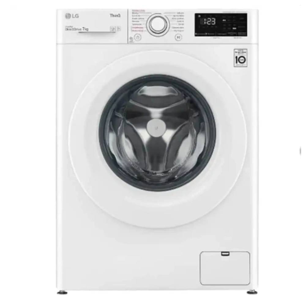 Стиральная машина LG F2R3HYL3W
