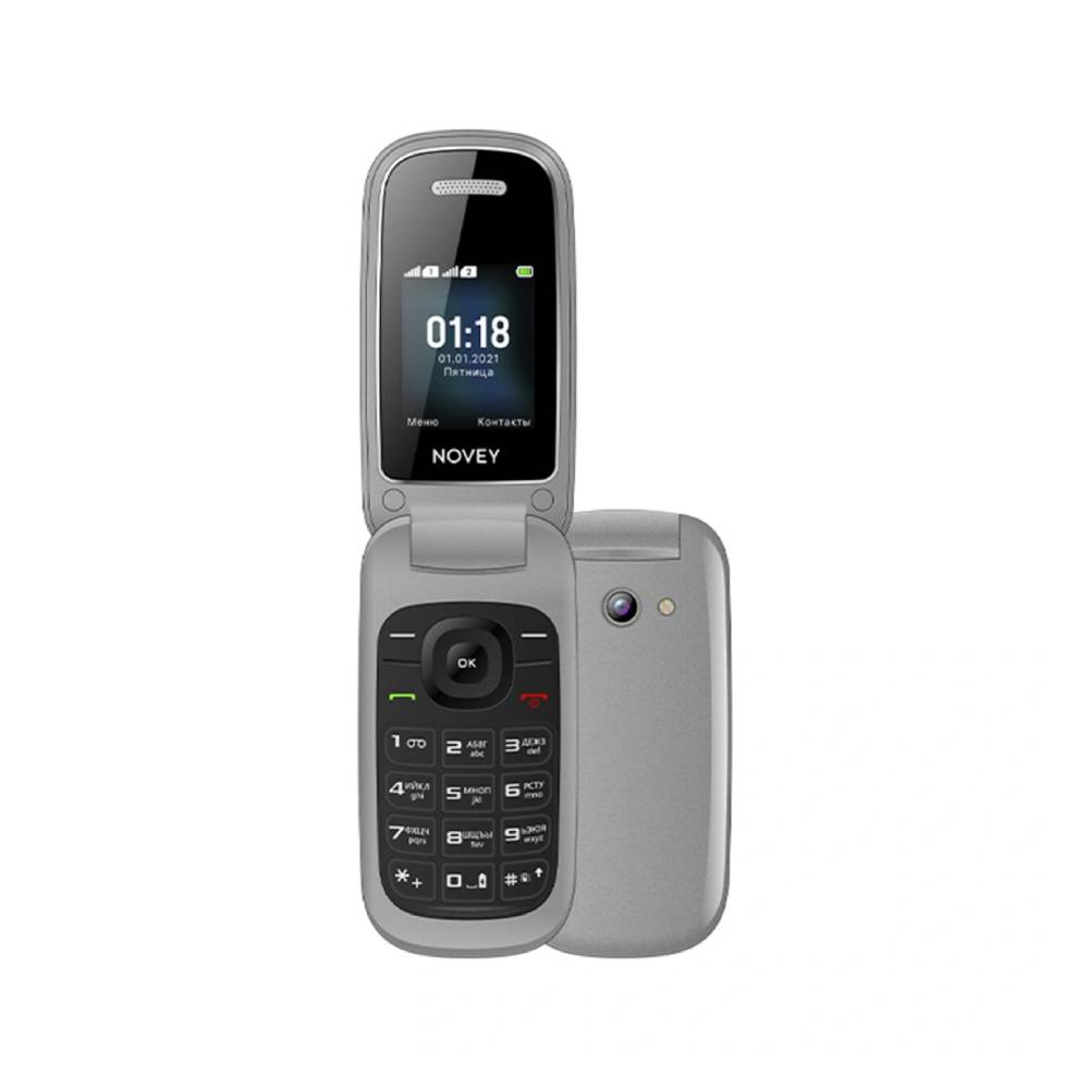 Novey 118 (Gray)
