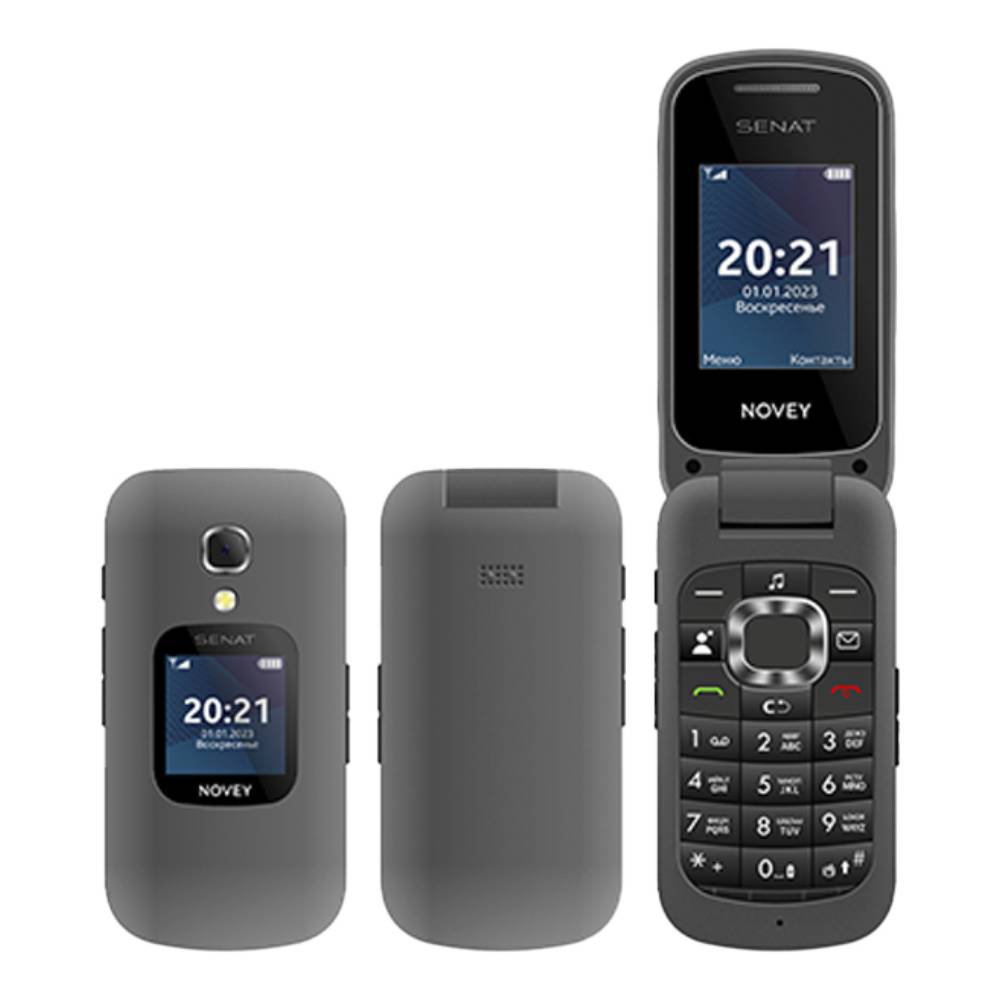 Novey Senat (Kulrang) GSM