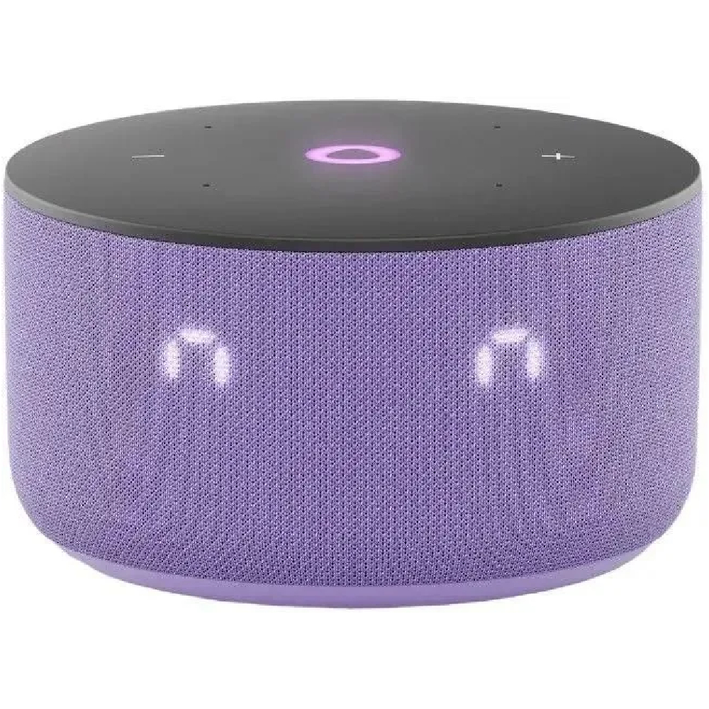 Yandex Stansiya Mini 3 Binafsha (YNDX-00027LIL)