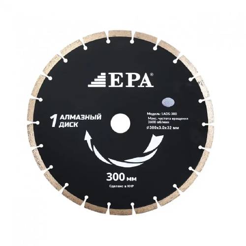 Olmosli kesish diski (quruq kesish uchun) EPA (1ADS-350-50)