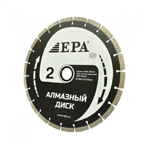 Olmosli kesish diski (quruq kesish uchun) EPA (1ADS-230-32-8)