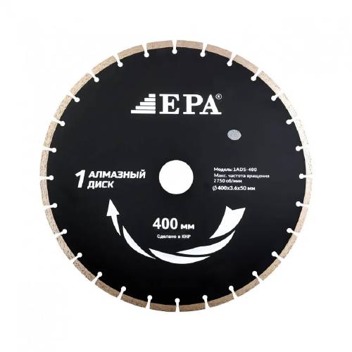 Olmosli kesish diski (quruq kesish uchun) EPA (1ADS-400-50)