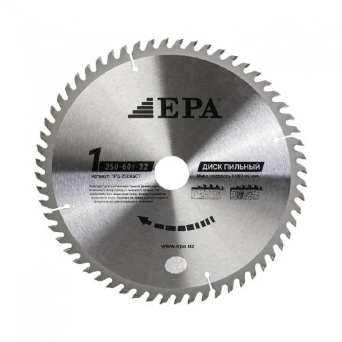 Пильный диск EPA (1PD-25060-32)