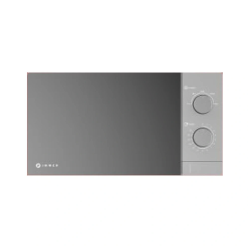 Микроволновая печь Immer IMW20SL-02S